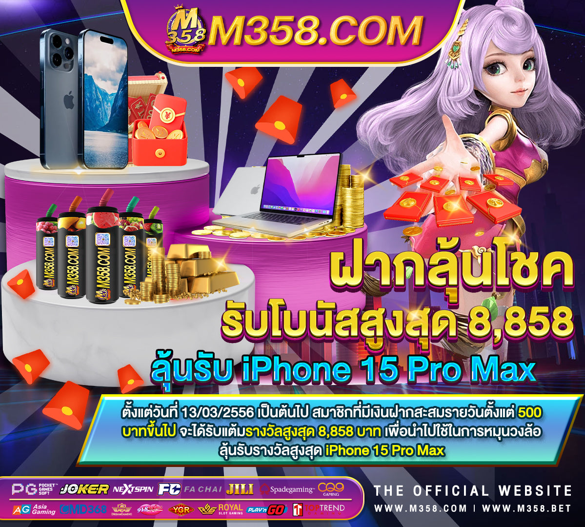 gclub slot king เครดิต ฟรี ไม่ ต้อง ฝาก pg